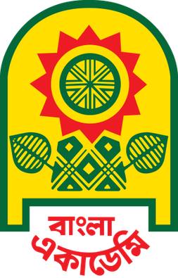 Bangla Academy